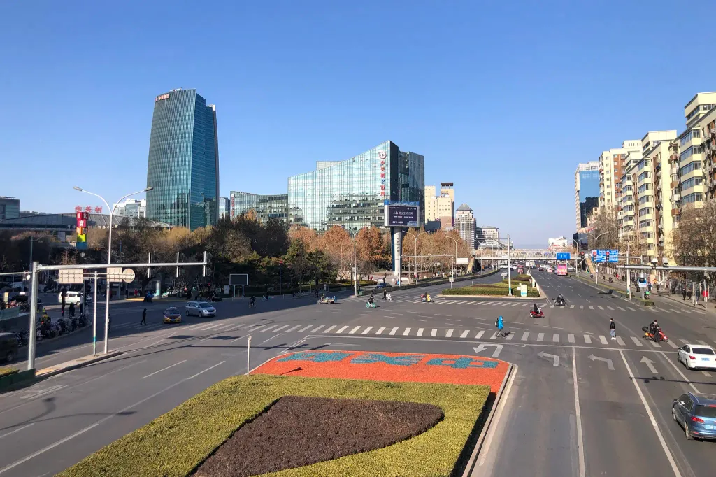 Zhongguancun