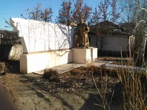 Bagayevka