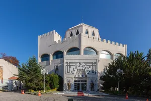 Estergon Castle (Ankara)