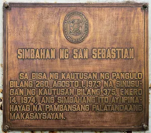Church of San Sebastian historical marker