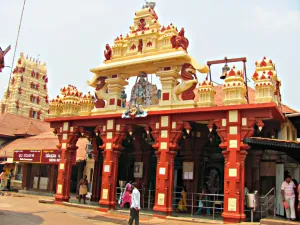 Udupi