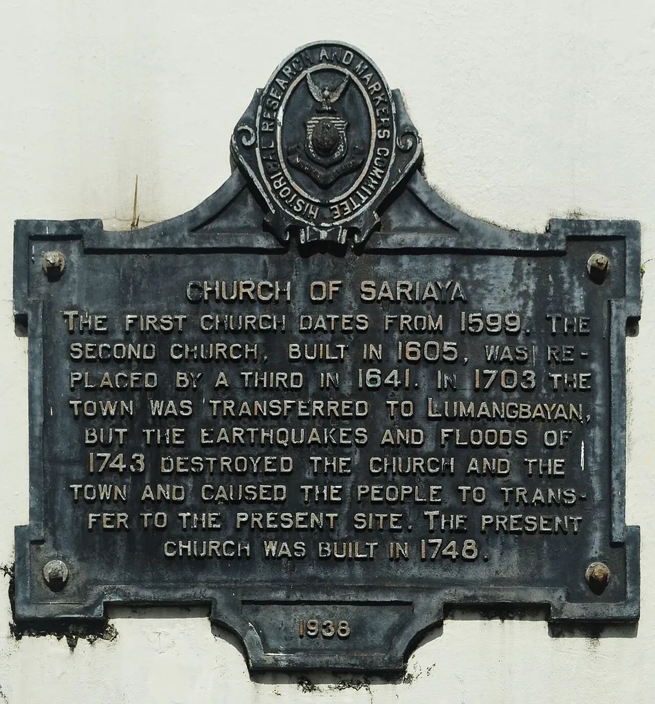 Historical marker created by the Philippines' Historical Research and Markers Committee in 1938 to commemorate Sariaya Church