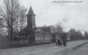 Saint Lazarus church