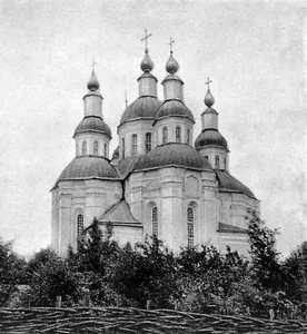 Church of the Dormition