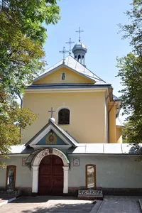 Saint Nicholas church in Buchach