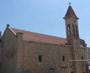 Maronite Cathedral Our Lady of the Seas