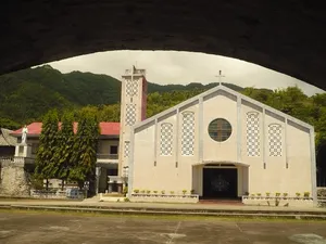 San Nicolas de Tolentino Parish Church