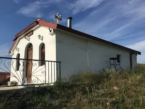 St. Elijah Church