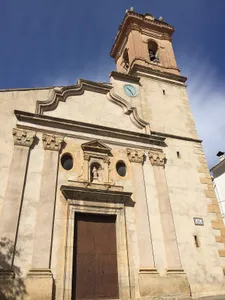 Church of the Nativity