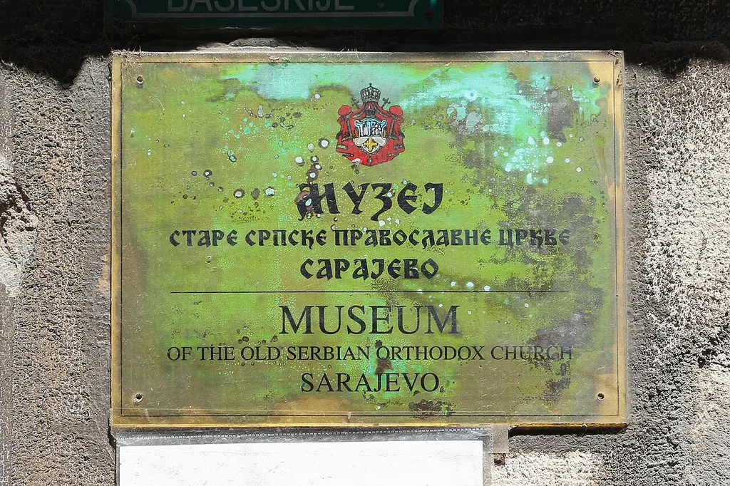 Sarajevo Old Orthodox Church, Sarajevo, Bosnia and Herzegovina