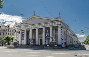 Saint Petersburg Manege