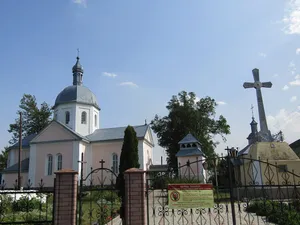 Saint Demetrius church