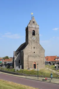 Church tower of Mariakerk