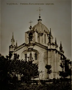 Catholic Church Mariupol