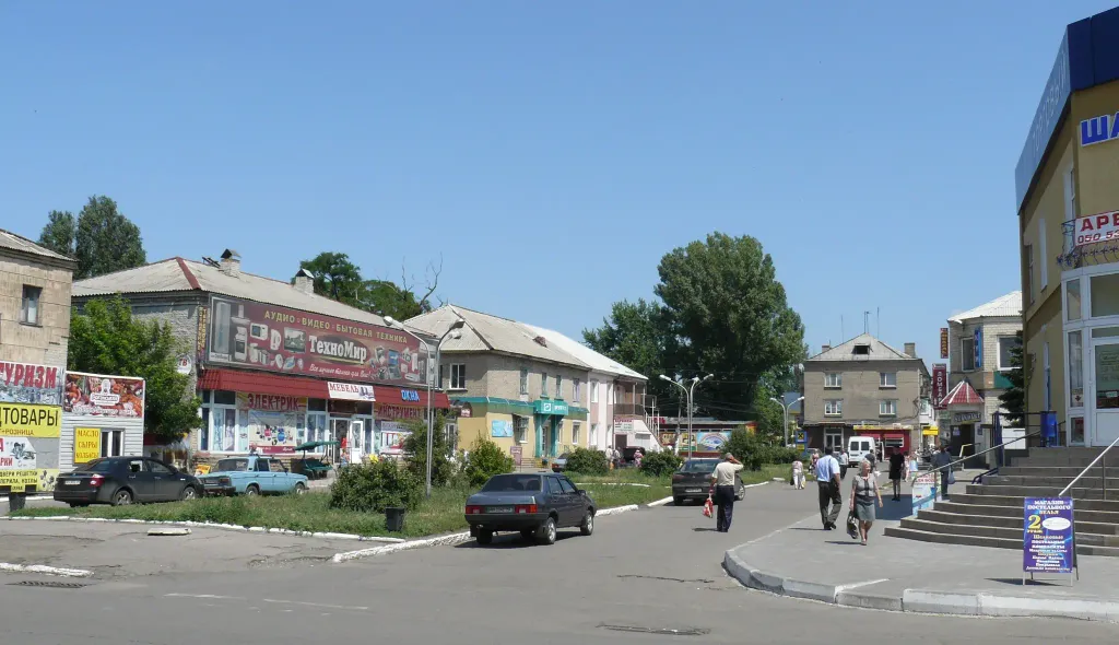 Pokrovsk