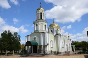 Church of St. Seraphim of Sarov