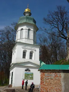 Bell tower of Elijah the Prophet church, Chernihiv