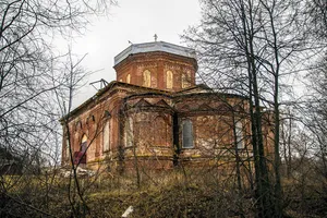 Holy Trinity church, Ilet'