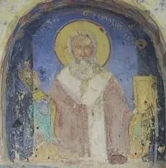 Saint Athanasius Church, Agios Georgios