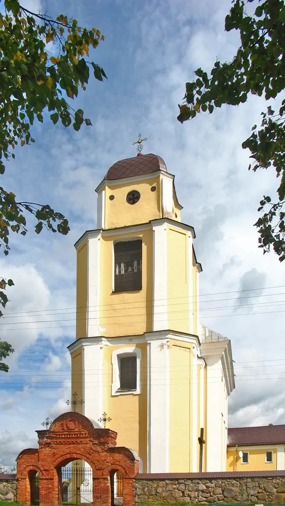 Church of Saint Andrew the Apostle in Kryvičy