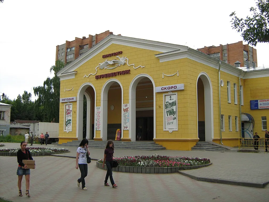 Kinoteatr Burevestnik