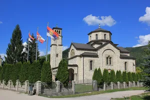 Saint Sava Church