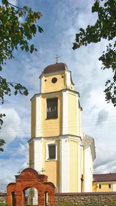 Church of Saint Andrew the Apostle in Kryvičy