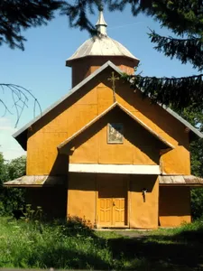 Saint George church, Kropylnyky