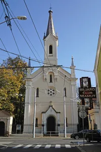 Cathedral of the Exaltation of the Holy Cross, Bratislava