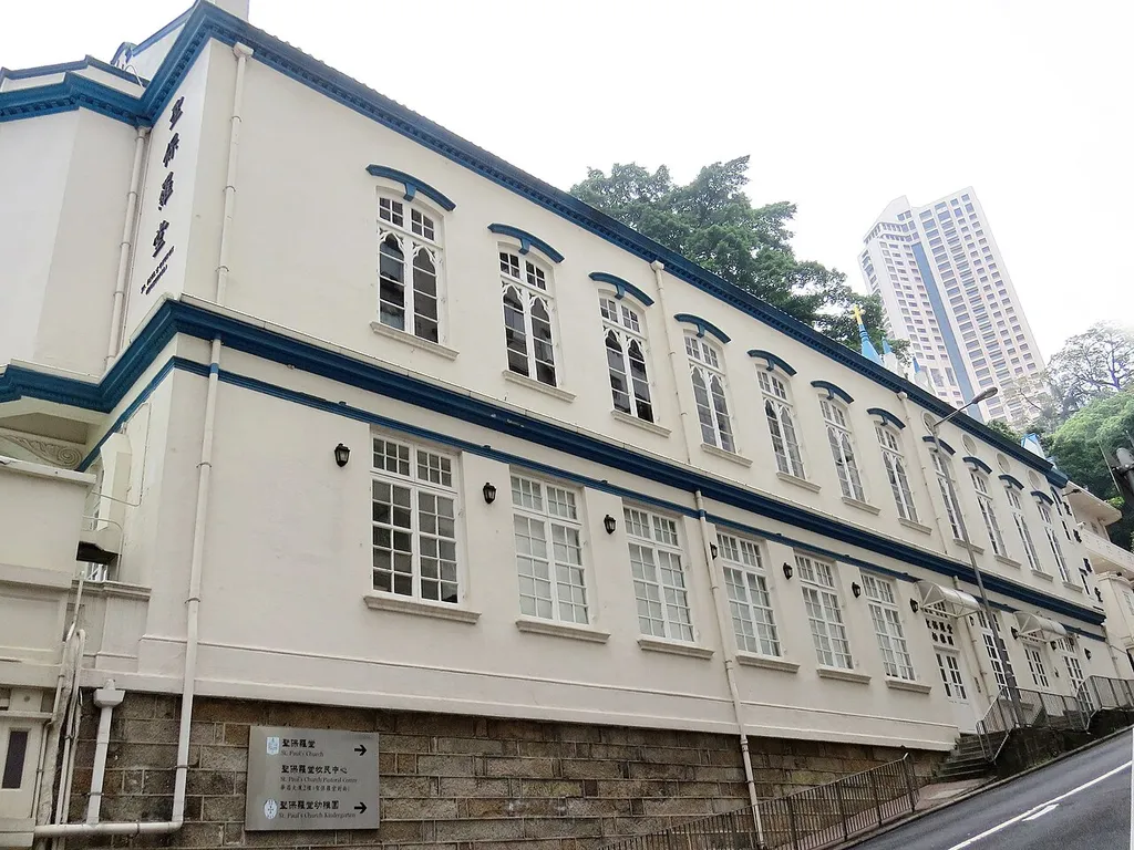 Hong Kong Sheng Kung Hui St. Paul's Church, Glenealy, Central, Hong Kong.