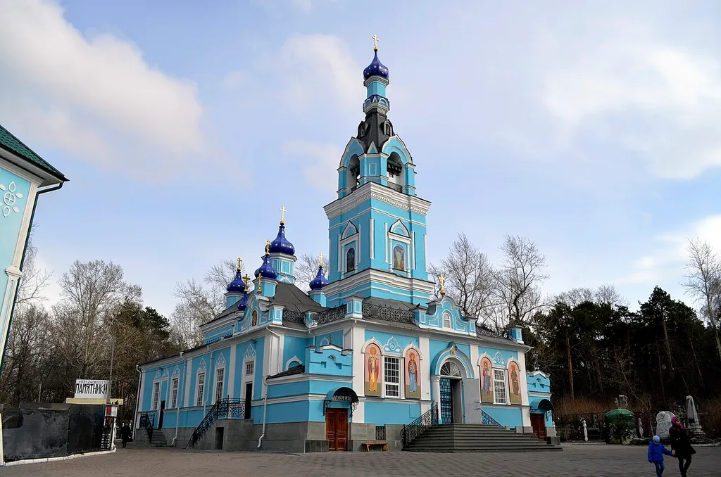 St. John the Baptist Cathedral