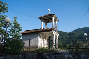 St. Petka Church