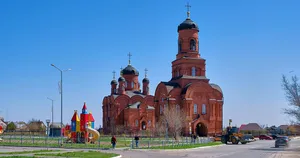 Cathedral of St. John of Kronstadt