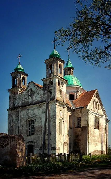 This is a photo of Belarusian heritage monument. Reference number: