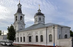 Church of the Theotokos Life Giving Spring