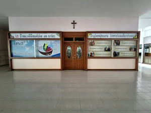 God the Father Church (Thipphawan)