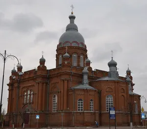 Trinity Cathedral