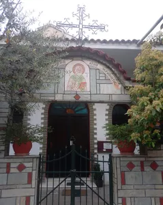 Saint Therapon Church, Serres