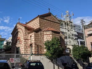Church of Agioi Anargyroi of Tzaneio Hospital