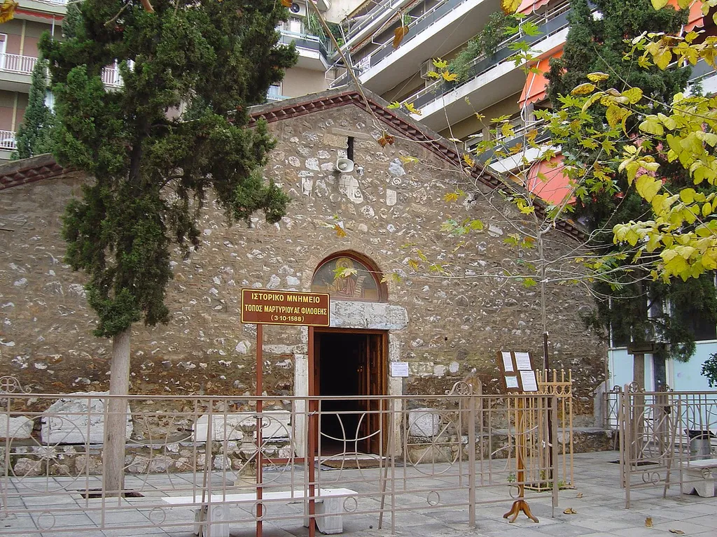 Saint Andrew, orthodox church in Athens, place of St. Philothei's matyrdom