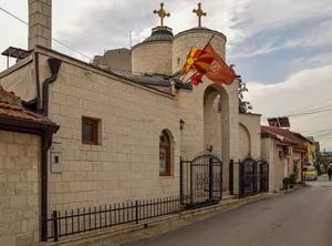 Holy Trinity Church - Madžir Maalo
