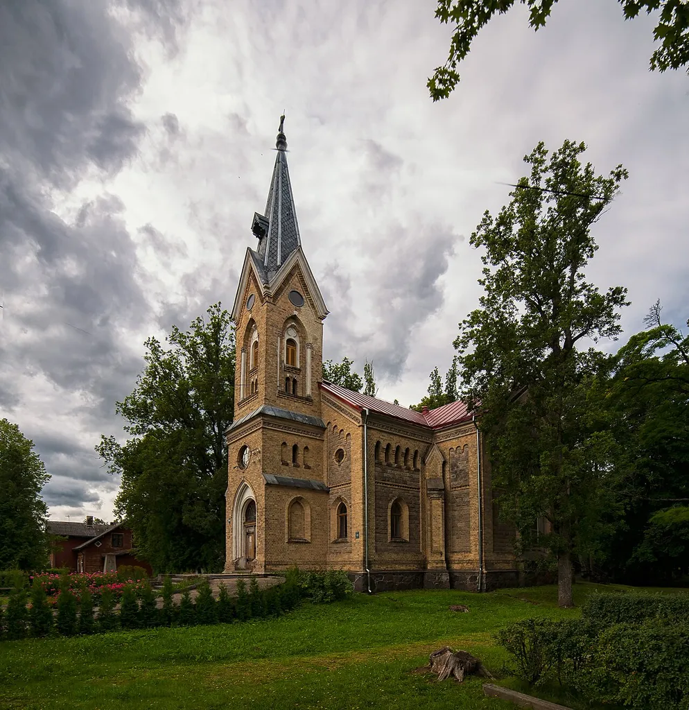 This is a photo of cultural heritage monument of Latvia number