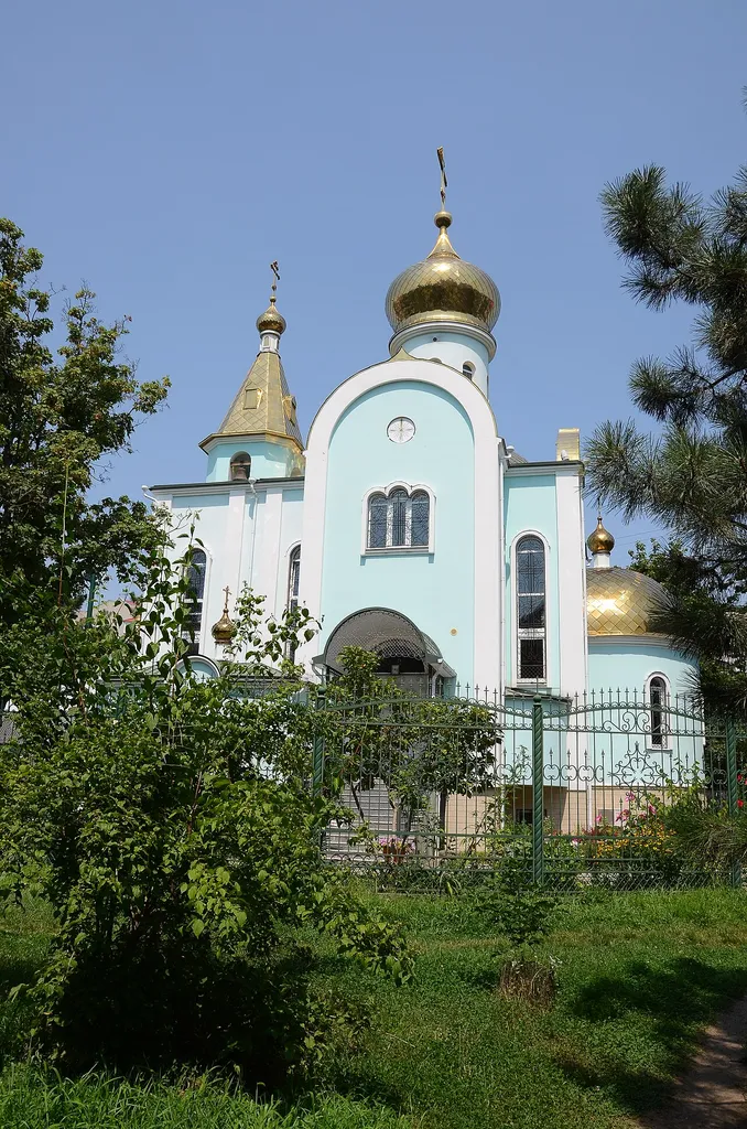Краснодар