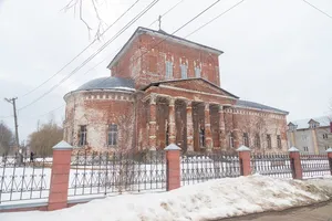 Church of the Life-Giving Trinity