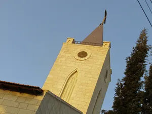 St. Joseph's Church, Amman