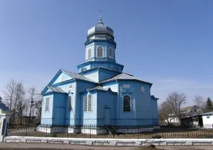 Church of the Transfiguration