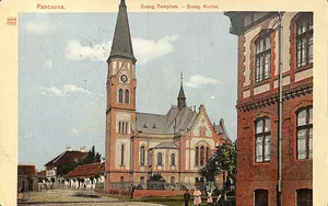 Evangelical Church in Pančevо