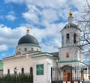 Church of Saint James in Kazyonnaya Sloboda
