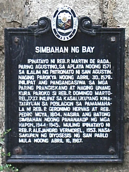 This is a photo of a cultural heritage property in the Philippines with ID
