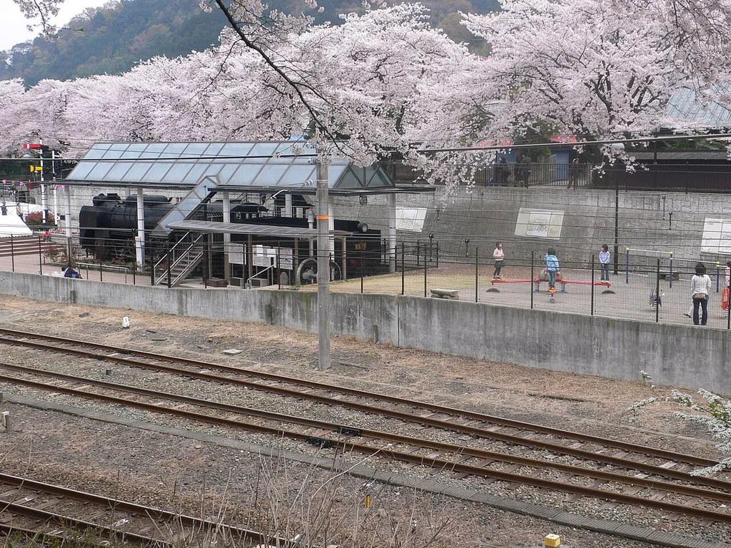 山北町鉄道公園の全景